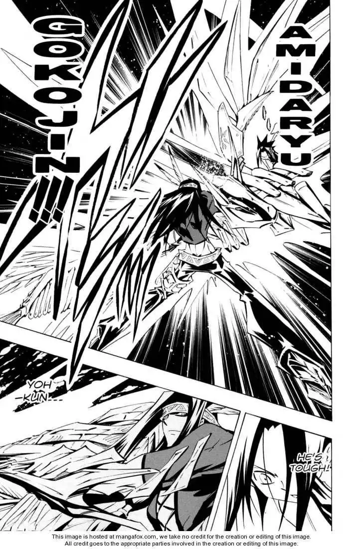 Shaman King Kang Zeng Bang Chapter 294 16